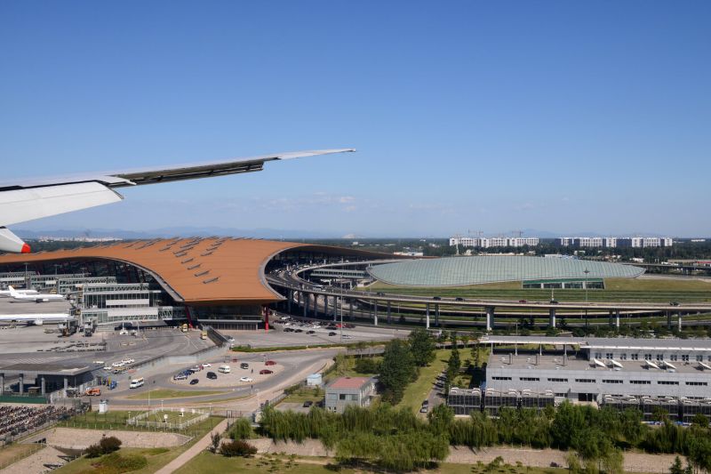 san-bay-quoc-te-lon-nhat-the-gioi